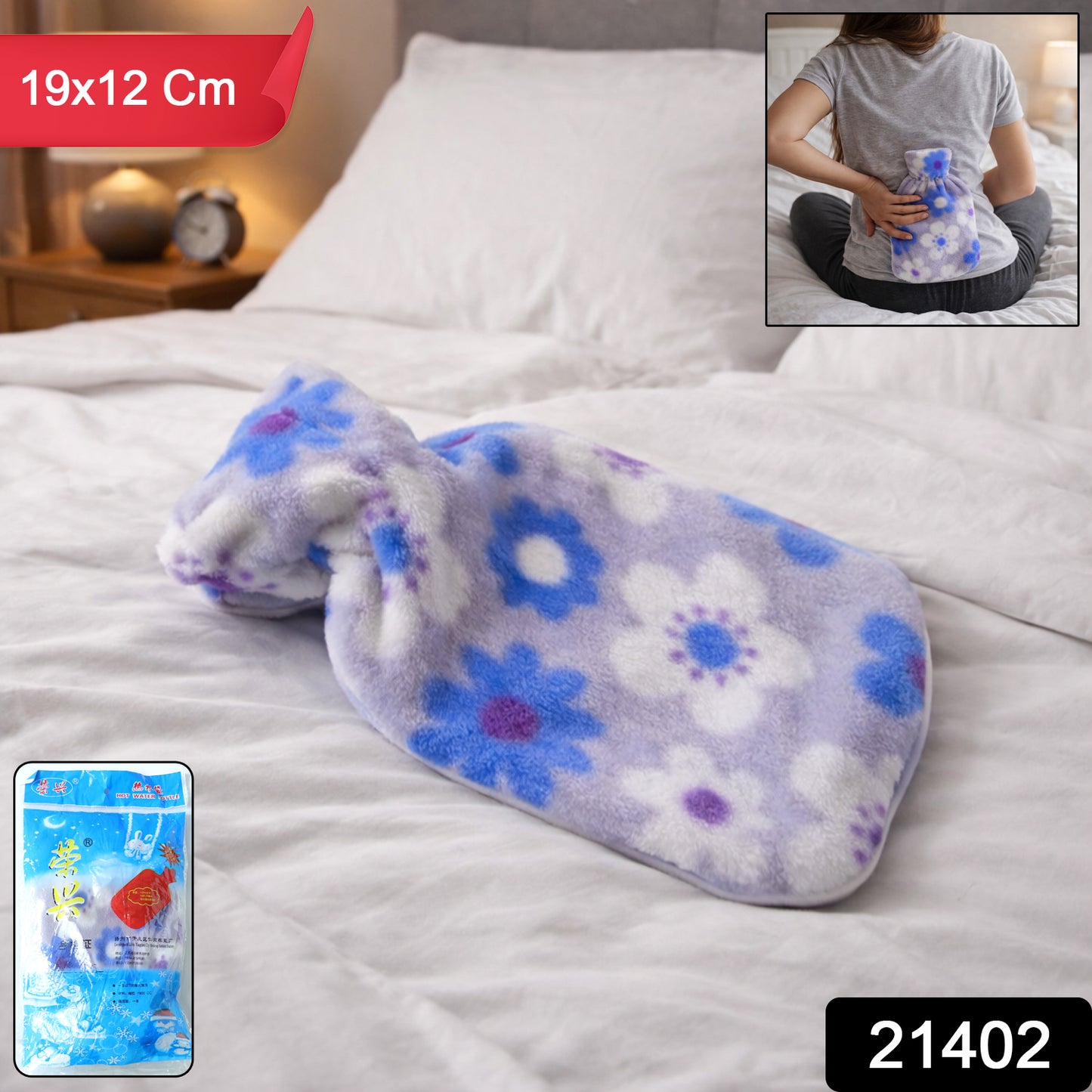 Floral Printed Soft Plush Hot Water Bag And Cover (19x12 Cm)